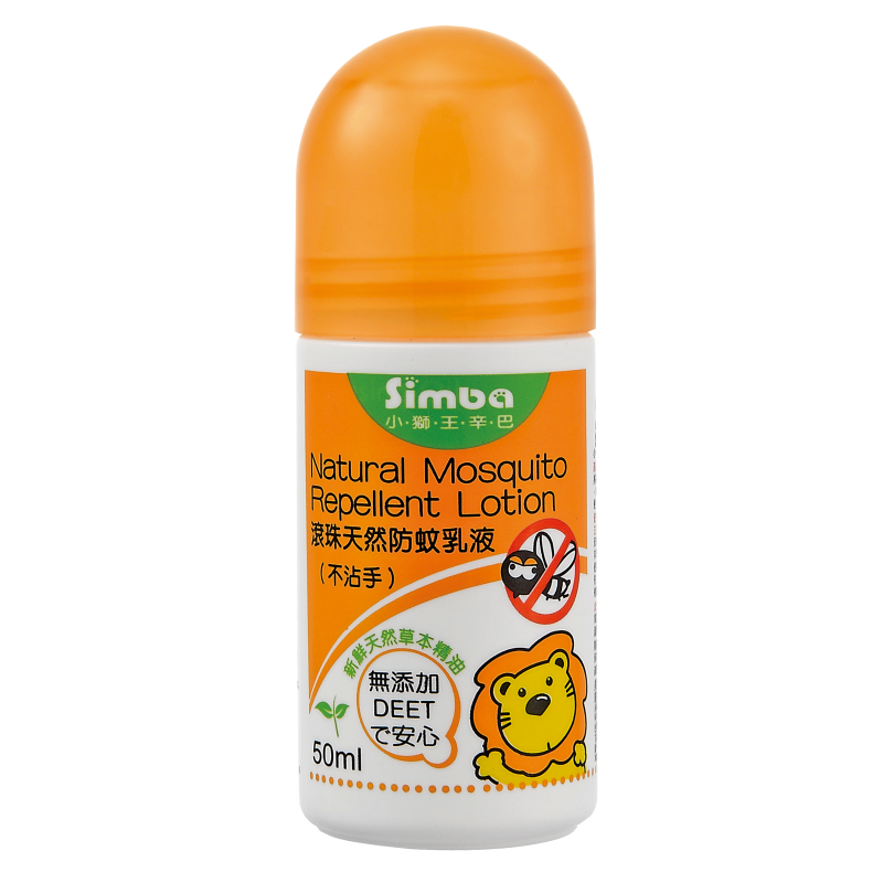 Long Lasting Roll-on Mosquito Repellent