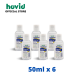 Hovid Quicklean Antibacterial Handgel 50ml x 6