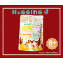 HUGGING LOVE ORGANIC BABY YOGURT FRUITS MELTS - BANANA 20G PER PACK [HALAL] [PROTIEN, PROBIOTICS AND ESSENTIAL VITAMINS]