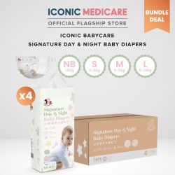 [Bundle of 4] Iconic Babycare Signature Day & Night Baby Diaper Tape NB112/S200/M176/L152