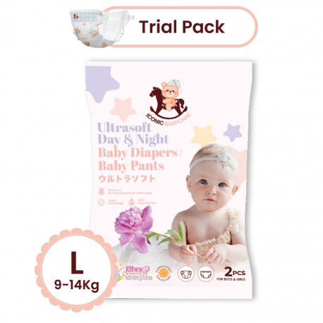 [Trial Pack] Iconic Babycare Ultrasoft Day & Night Baby Diaper Tape NB/S/L/XL (2pcs/pack)