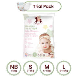 [Trial Pack] Iconic Babycare Signature Day & Night Baby Diaper Tape NB/S/L/XL (2pcs/pack)