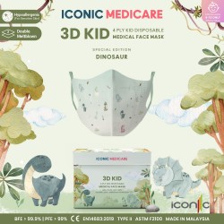 [Kid] 3D Duckbill 4-Ply Dinosaur Medical Face Mask (20pcs)