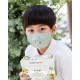 [Kid] 3D Duckbill 4-Ply Dinosaur Medical Face Mask (20pcs)