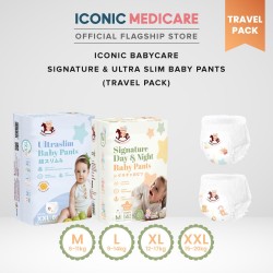 [Travel Pack] Iconic Babycare Ultraslim Day-Use /Signature Day & Night Baby Diaper Pants M14/L12/XL10/XXL8