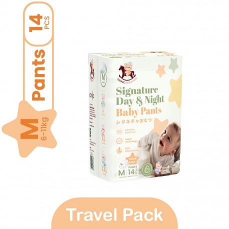 [Travel Pack] Iconic Babycare Signature Day & Night Baby Diaper Pants M14/L12/XL10/XXL8
