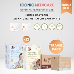 [Bundle of 12] *TRAVEL* Iconic Babycare Ultraslim Day-Use /Signature Day & Night Baby Diaper Pants M168/L144/XL120/XXL96