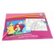 Disney Princess Fountain Coloring Book Set