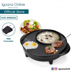 Iguana Online Multifunctional 1600W Electric Pan Grill BBQ Steamboat Electric Hotpot With Shabu Sha