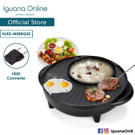 Iguana Online Multifunctional 1600W Electric Pan Grill BBQ Steamboat Electric Hotpot With Shabu Sha
