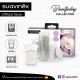 Suavinex BPA Free 0 Months Breastfeeding Collection Express Feeding Bottle Anti Colic Cap Seal Stack