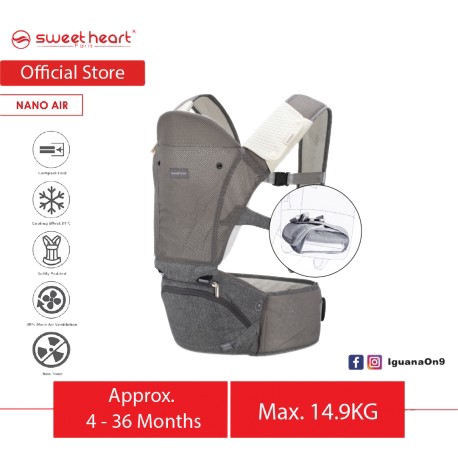 Sweet Heart Paris Breathable Foldable Hip Seat Baby Carrier Bbs Nano Air (Grey)