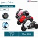 Iguana Online Electrical Battery Bike Kids Motorcycle Ride On Toys 3 Training Wheels Children Bicycle (Pink)