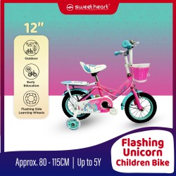 [SENANG PASANG] Sweet Heart Paris CB1201 UNICORN 12 Inches Children Bicycle With Flash Training Wheels (3 - 5 Years old) Pink