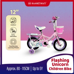 [SENANG PASANG] Sweet Heart Paris CB1201 UNICORN 12 Inches Children Bicycle With Flash Training Wheels (3 - 5 Years old) Purple