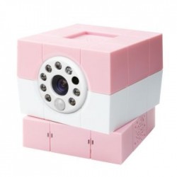 Amaryllo Home Security iBaby Plus (Pink)