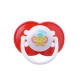 Japlo Sa8C Baby Soother- (With Cover) - Silicone Cherry Teat
