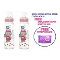 Japlo Round 240Ml Feeding Bottle + FREE Japlo Baby Wipes Scented 30's