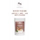 Double Happiness Baby Meatless Beef like Broth Powder (Vegetarian)