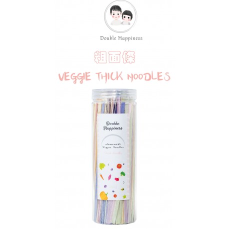 Double Happiness Baby Veggie Thick Noodles