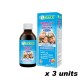 Hurix's Fever and Cold Syrup for Children (Improved) (60ml x 3 Boxes)