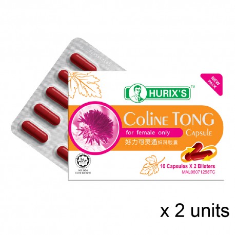 Hurix's Coline Tong Capsule (10's x 2 x 2 Boxes)