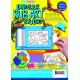 4M KidzMaker / Dinosaur Rub Art Studio