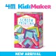 4M KidzMaker / Easy-to-do Screen Printing