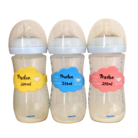 Baby Koala Baby Bottle Labels