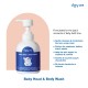 JOYLEE Baby Head & Body Wash