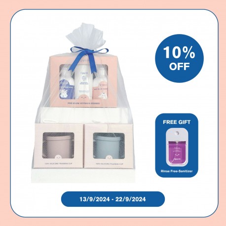 JOYLEE Hamper Gift Set