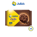 Julie's Chip Choco 208g x 1 pack