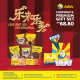 Julie's CNY Corporate Premium Gift Set RM68.80