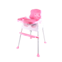Otomo Baby Highchairs BT8016 Pink