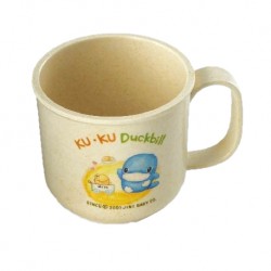 Kuu Duckbill Bamboo Fibre Cup KU3028