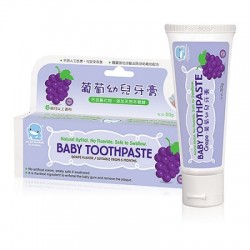 Kuku Duckbill KU1099 Baby Toothpaste (Grapes)