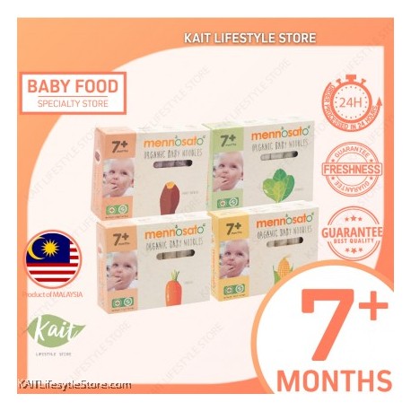 Mennosato Organic Baby Noodles (200g x 2) [Double Combo]