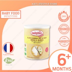 Babybio Rice Quinoa Cereal (220g x 2) - Double Combo