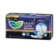 Laurier Nightsafe with Gather 40cm (4s)
