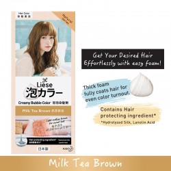 Liese Creamy Bubble (Natural Series) - Milk Tea Brown