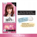 Liese Creamy Bubble (Design Series) - Cassis Berry
