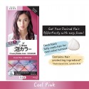 Liese Creamy Bubble (Dimensional Series) - Cool Pink