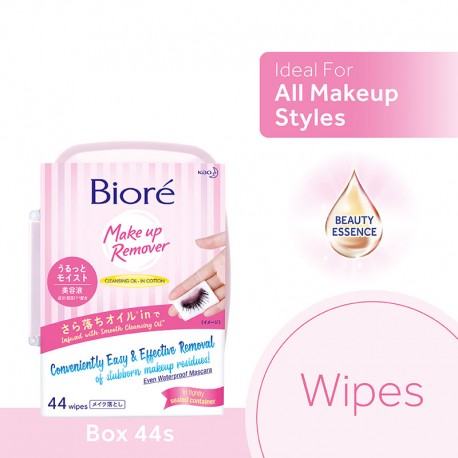 Biore Makeup Remover Wipes Box (44s) - Moisture