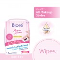 Biore Makeup Remover Wipes Box (44s) - Moisture