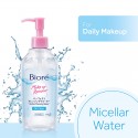 Biore Perfect Cleansing Water - Oil Clear (300ml)
