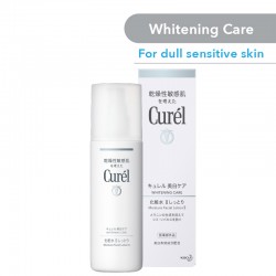 Curel Face Lotion II (150ml)