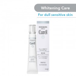 Curel Whitening Essence (30g)