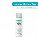 Curel Deep Moisture Spray (60g)