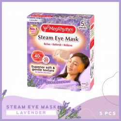 MegRhythm Steam Eye Mask Lavender Scent (5pcs)