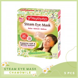 MegRhythm Steam Eye Mask Chamomile Scent (5pcs)